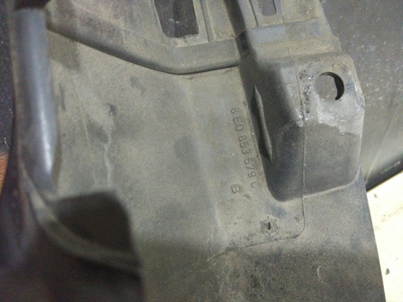 Накладка на порог, 450 рублей, Красноярск