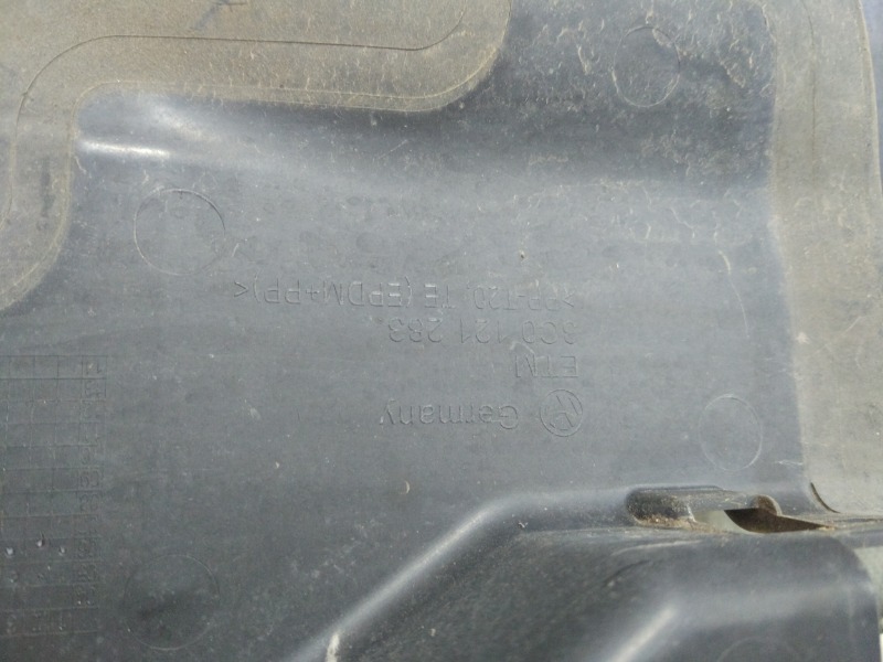 Воздуховод радиатора, 750 рублей, Красноярск