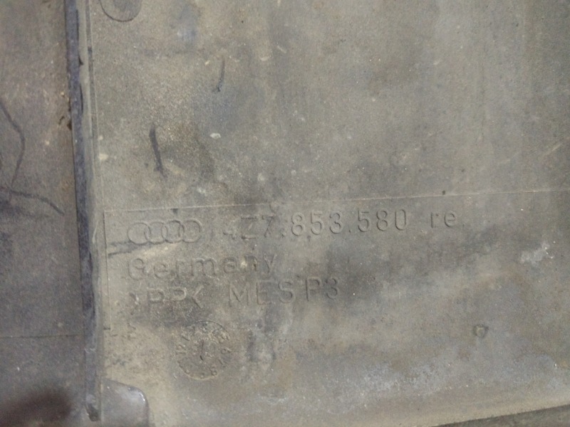 Накладка на порог, 350 рублей, Красноярск