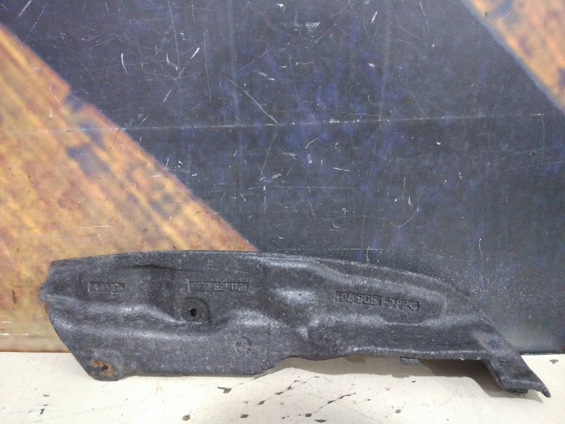 Пыльник крыла, 350 рублей, Красноярск