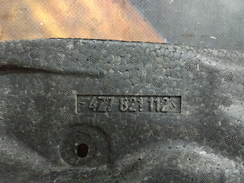 Пыльник крыла, 350 рублей, Красноярск