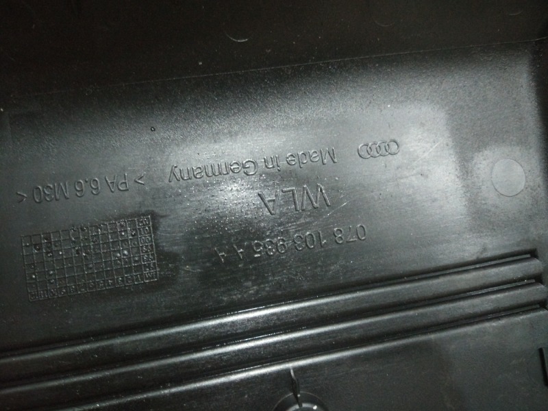 Декоративная накладка двигателя, 450 рублей, Красноярск