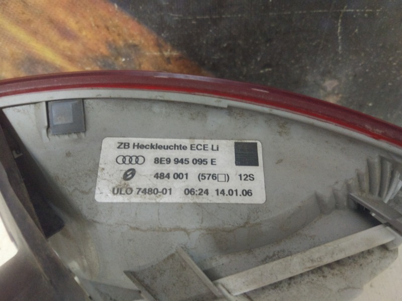 Фонарь, 2500 рублей, Красноярск