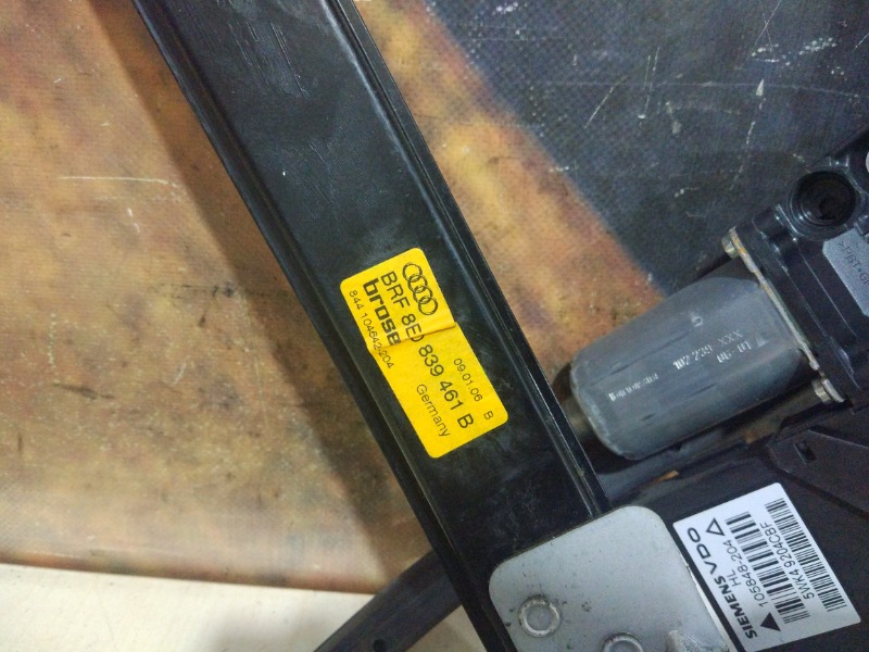 Стеклоподъемник, 2000 рублей, Красноярск