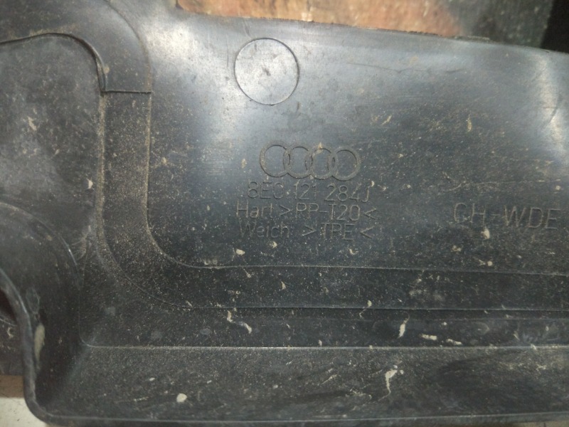 Воздуховод радиатора, 450 рублей, Красноярск