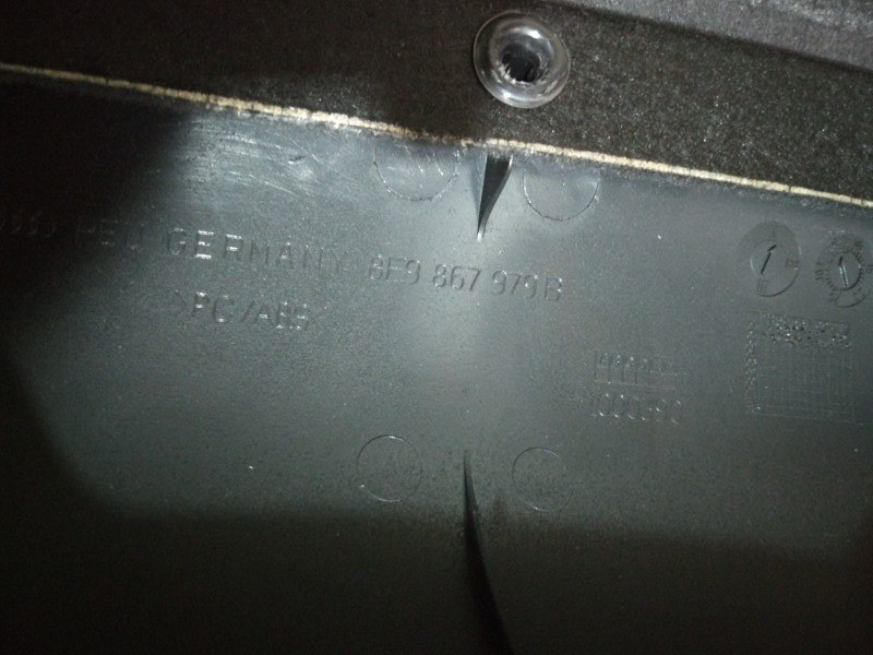 Обшивка крышки багажника, 1200 рублей, Красноярск