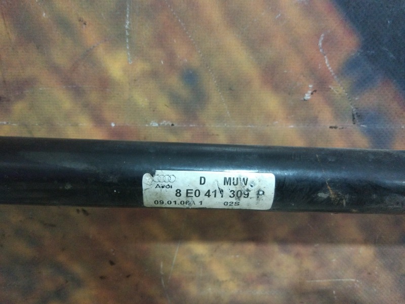 Стабилизатор, 3720 рублей, Красноярск