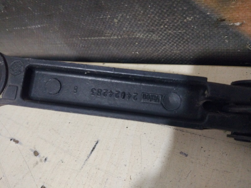 Дворник, 1000 рублей, Красноярск