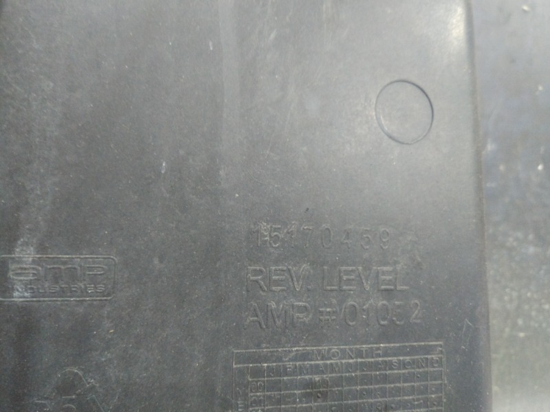 Диффузор радиатора, 2500 рублей, Красноярск