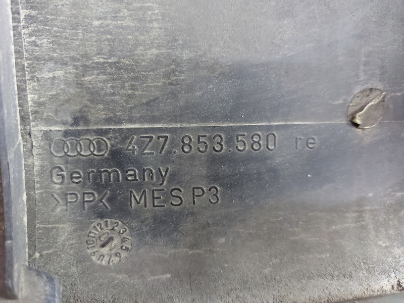 Накладка на порог, 350 рублей, Красноярск