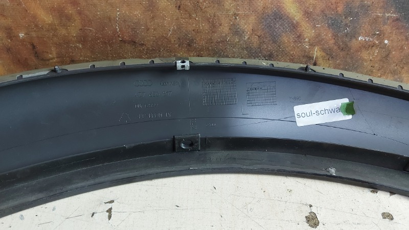 Накладка на крыло, 1350 рублей, Красноярск