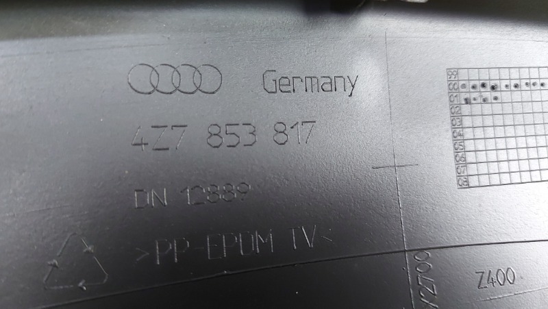 Накладка на крыло, 1350 рублей, Красноярск