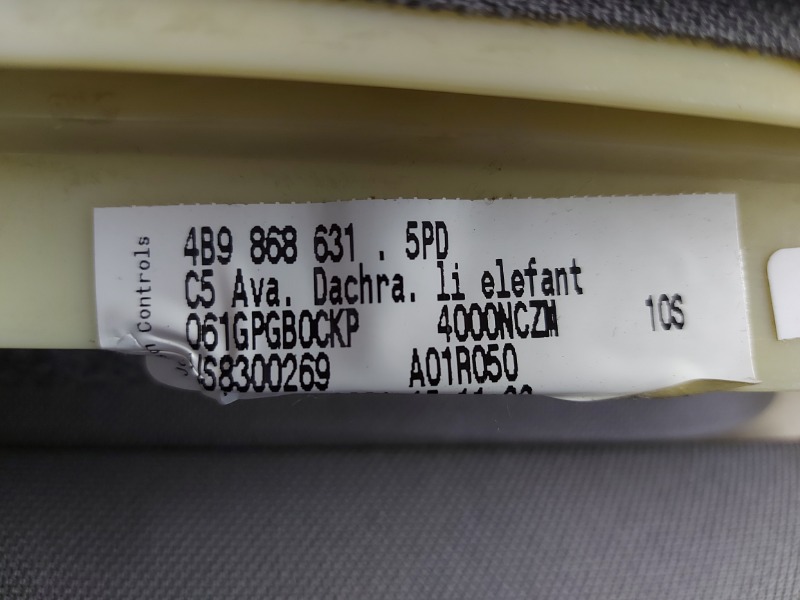 Обшивка салона, 350 рублей, Красноярск