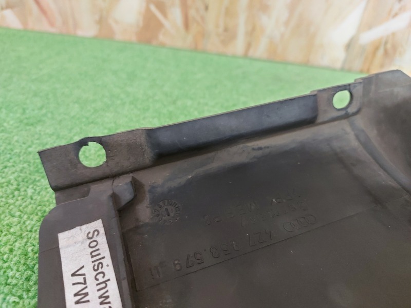 Накладка на порог, 350 рублей, Красноярск