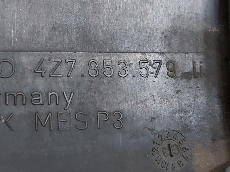 Накладка на порог, 350 рублей, Красноярск