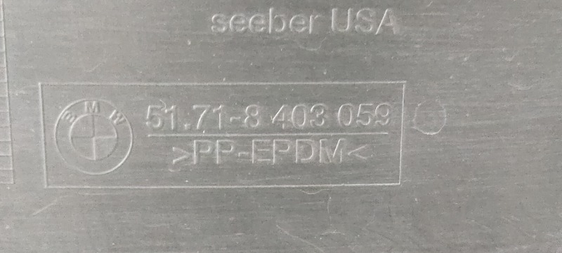 Подкрылок, 672 рублей, Красноярск