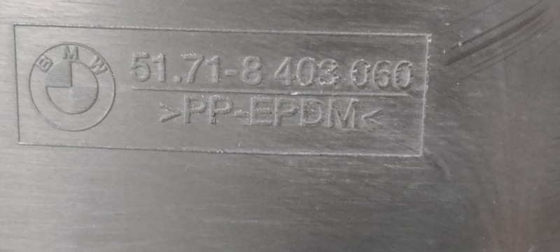 Подкрылок, 672 рублей, Красноярск