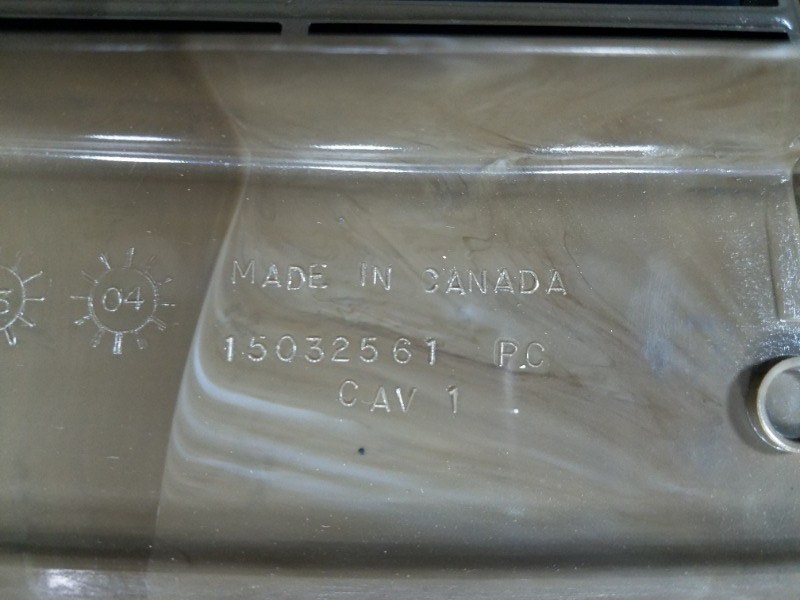 Пластик салона, 1000 рублей, Красноярск