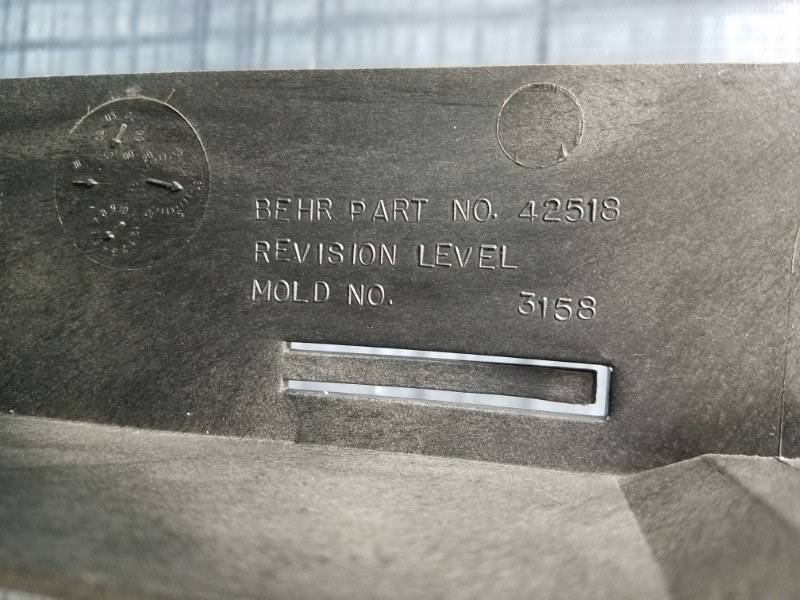 Диффузор, 1518 рублей, Красноярск