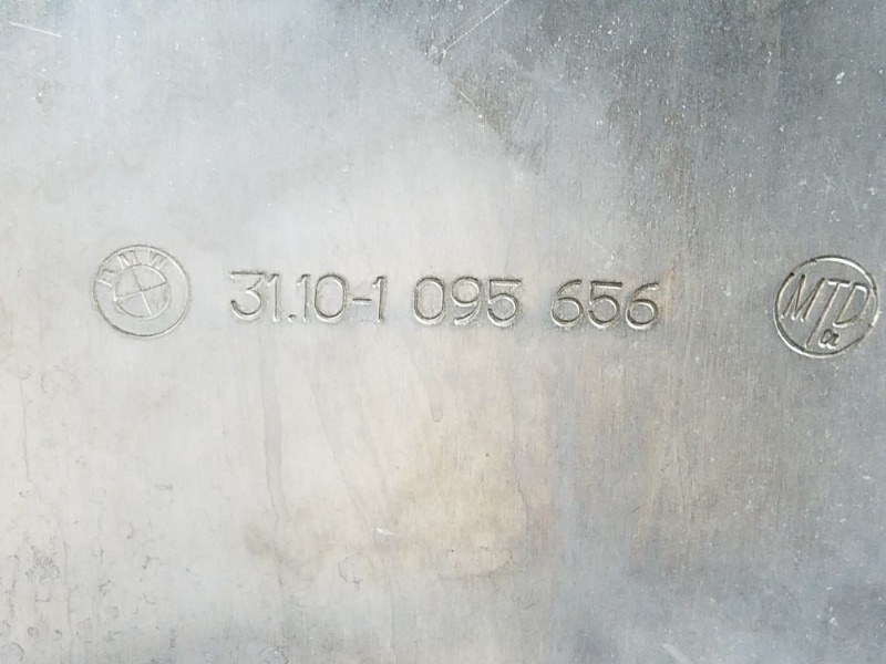 Защита двигателя, 1728 рублей, Красноярск