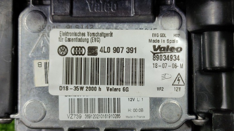 Фара, 15000 рублей, Красноярск