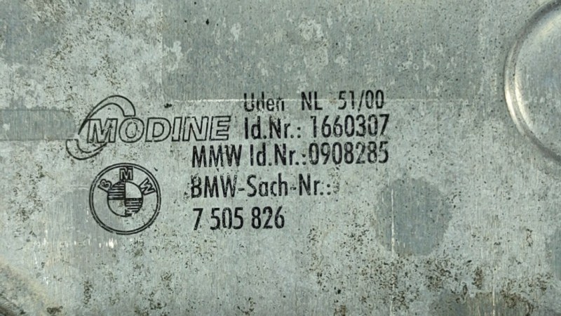 Теплообменник, 900 рублей, Красноярск