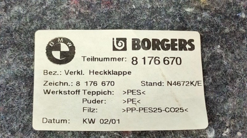 Обшивка крышки багажника, 300 рублей, Красноярск