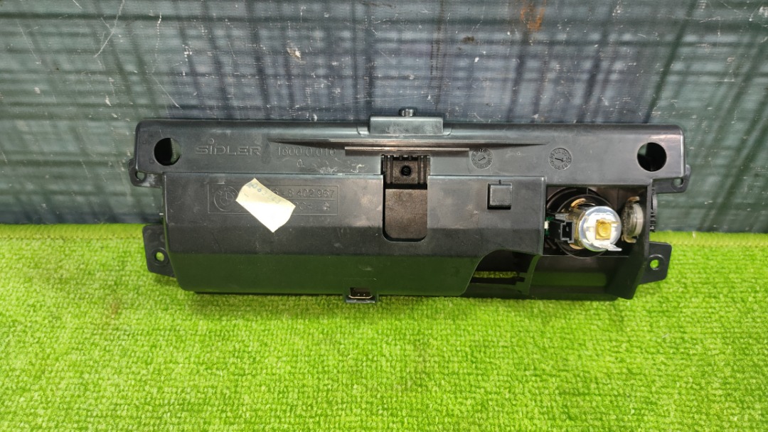 Пепельница, 678 рублей, Красноярск