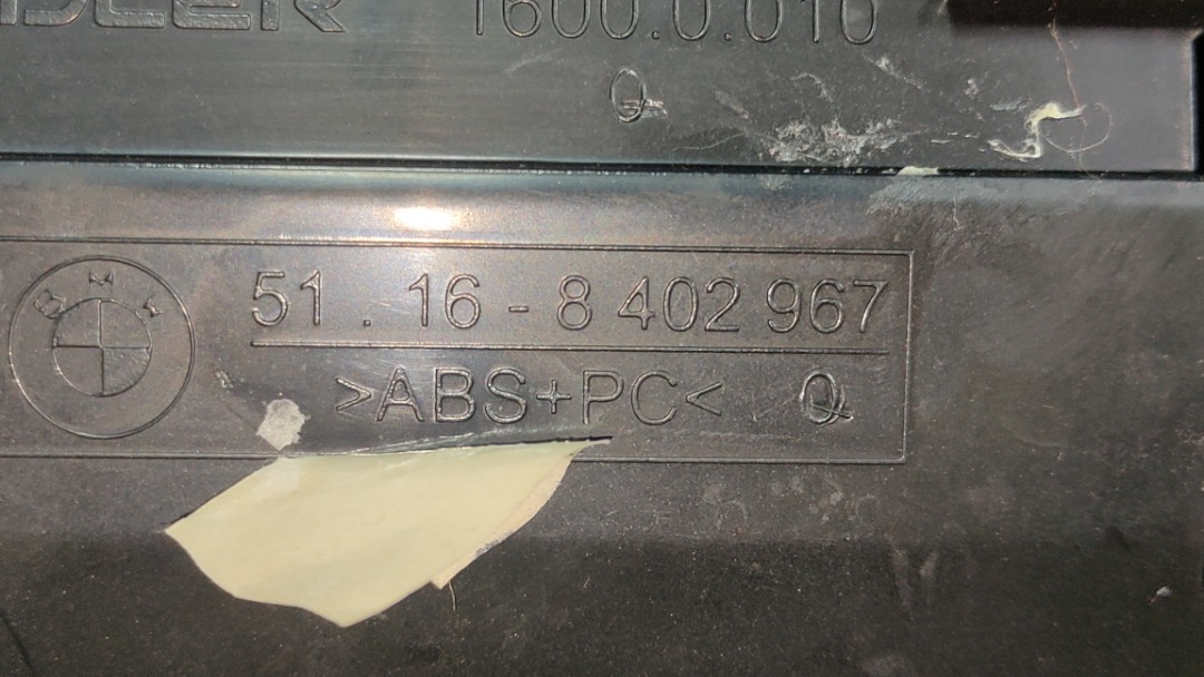 Пепельница, 678 рублей, Красноярск