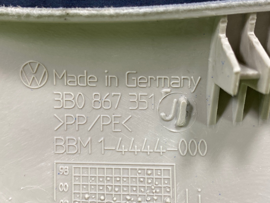 Обшивка салона, 650 рублей, Красноярск