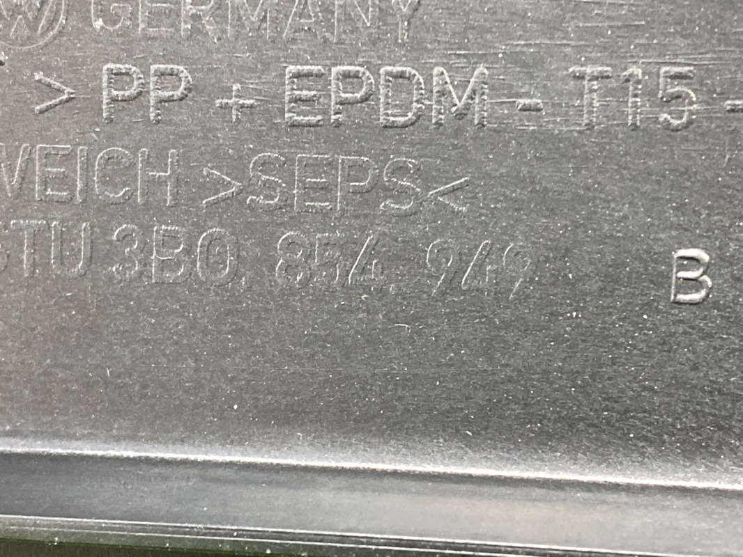 Молдинг на дверь, 1500 рублей, Красноярск