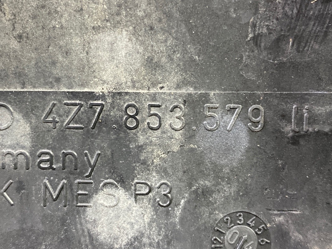 Накладка на порог, 400 рублей, Красноярск