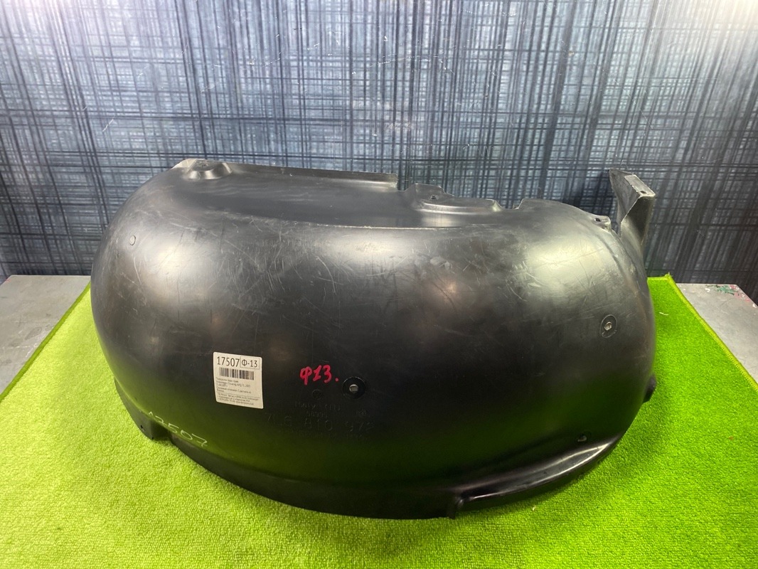 Подкрылок, 1000 рублей, Красноярск