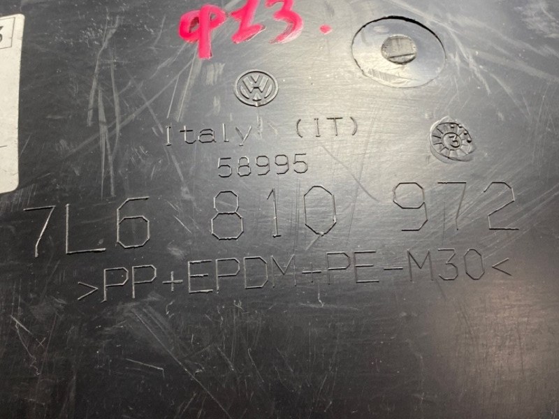 Подкрылок, 1000 рублей, Красноярск