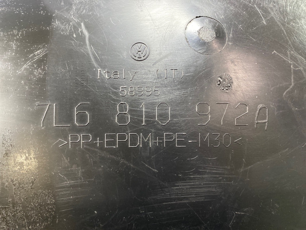 Подкрылок, 950 рублей, Красноярск