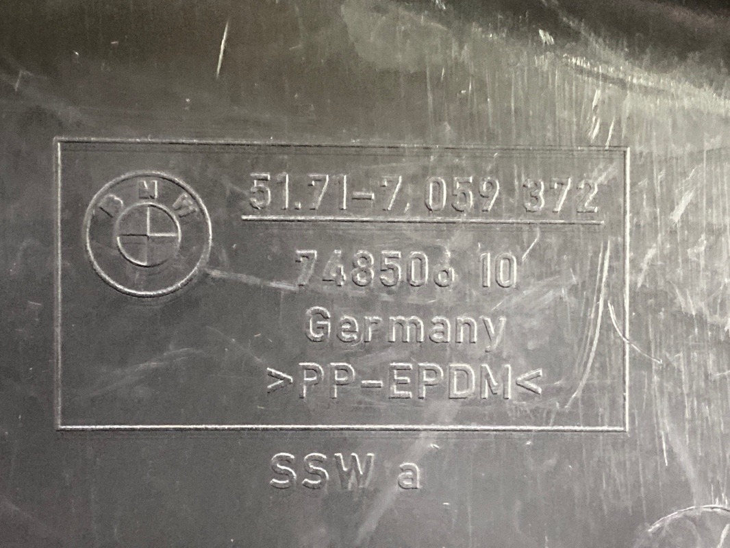 Подкрылок, 900 рублей, Красноярск