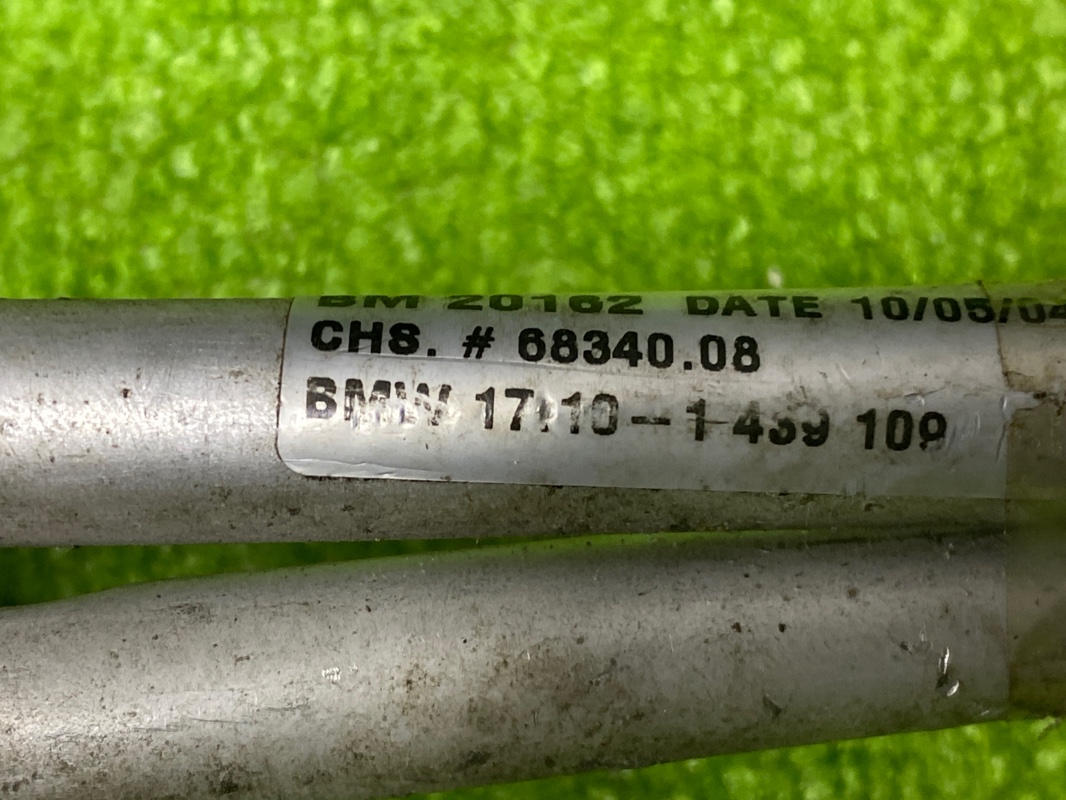 Радиатор гидроусилителя, 1026 рублей, Красноярск