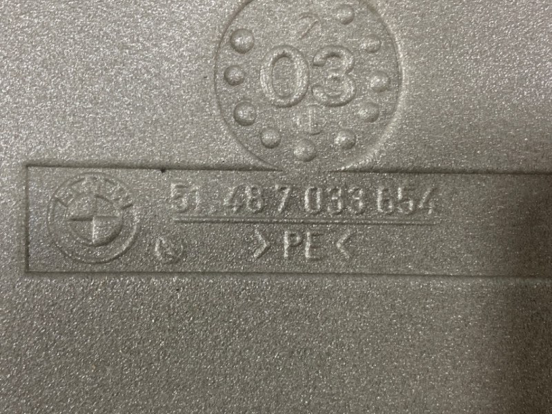 Шумоизоляция, 2406 рублей, Красноярск