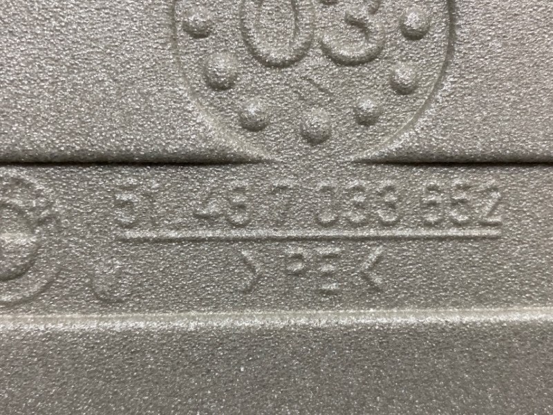 Шумоизоляция, 2406 рублей, Красноярск