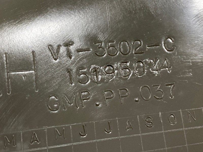 Обшивка багажника, 800 рублей, Красноярск