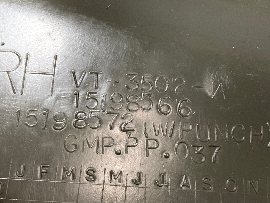 Обшивка багажника, 800 рублей, Красноярск