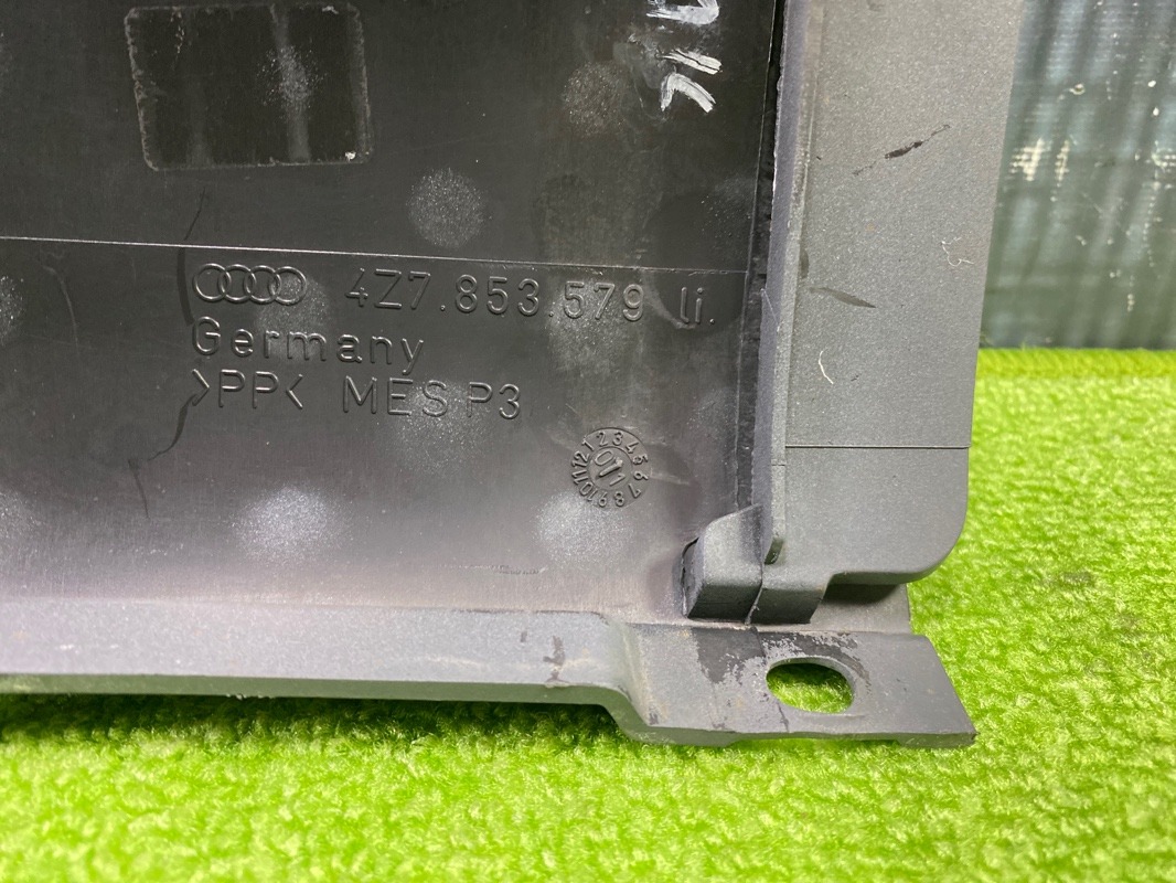 Накладка на порог, 400 рублей, Красноярск