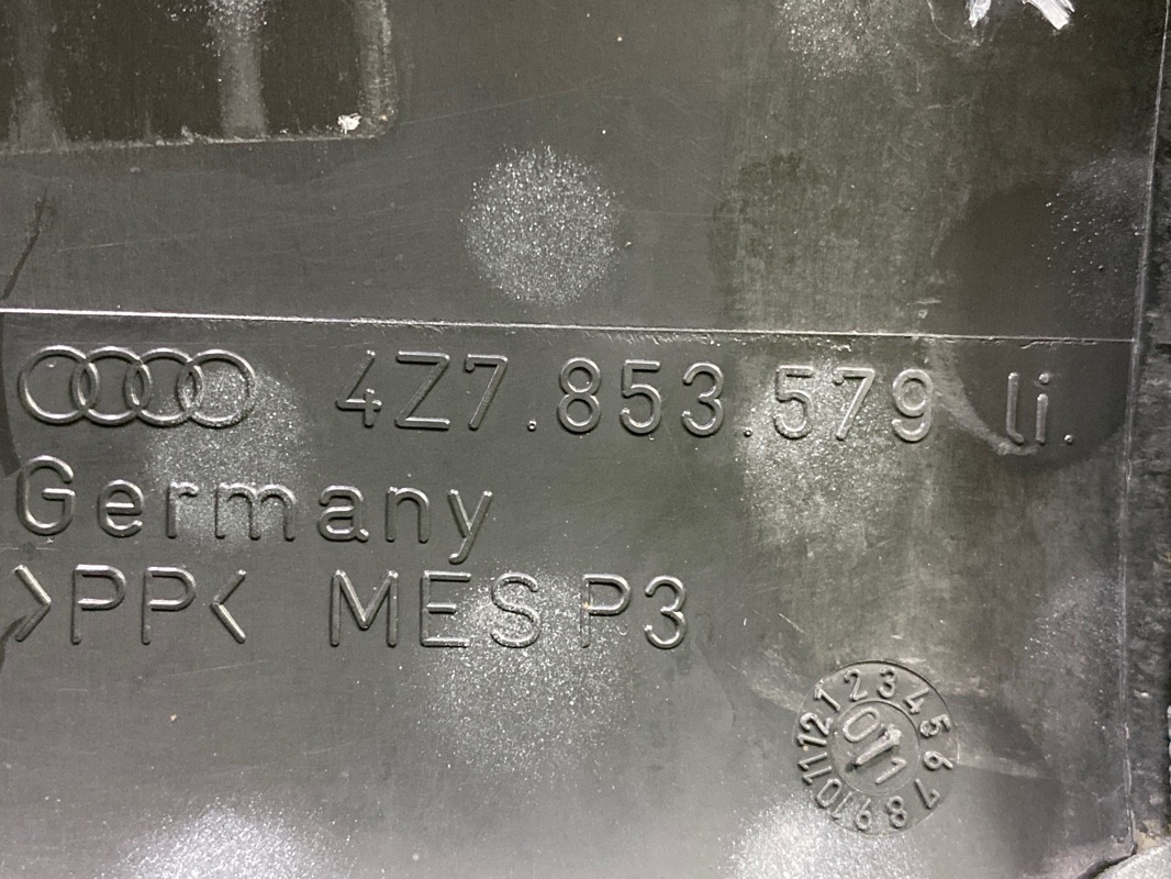 Накладка на порог, 400 рублей, Красноярск