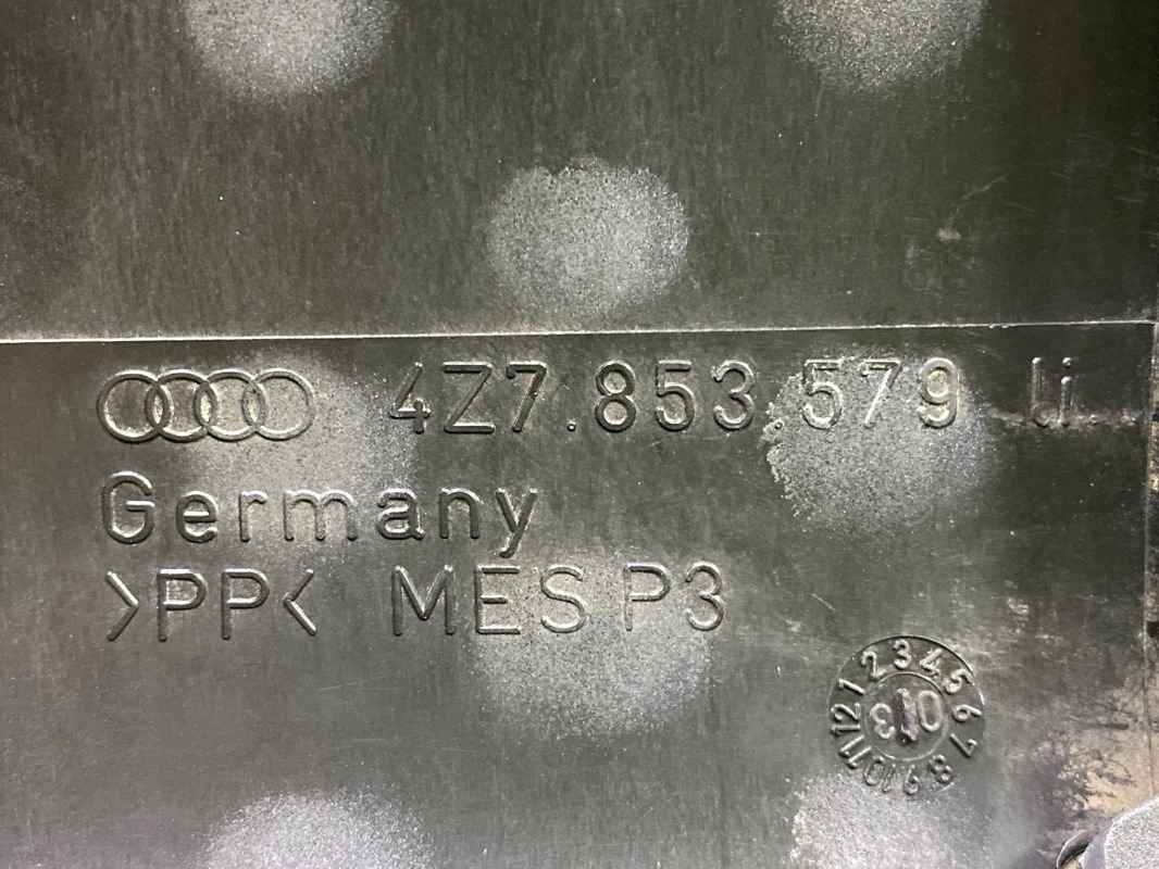 Накладка на порог, 450 рублей, Красноярск