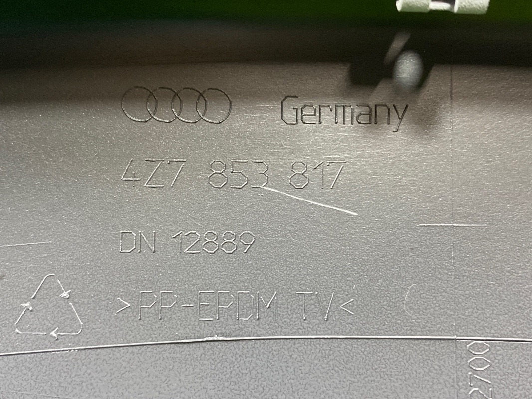 Накладка на крыло, 900 рублей, Красноярск