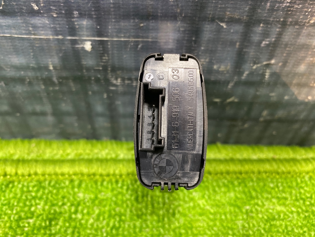 Блок кнопок, 270 рублей, Красноярск