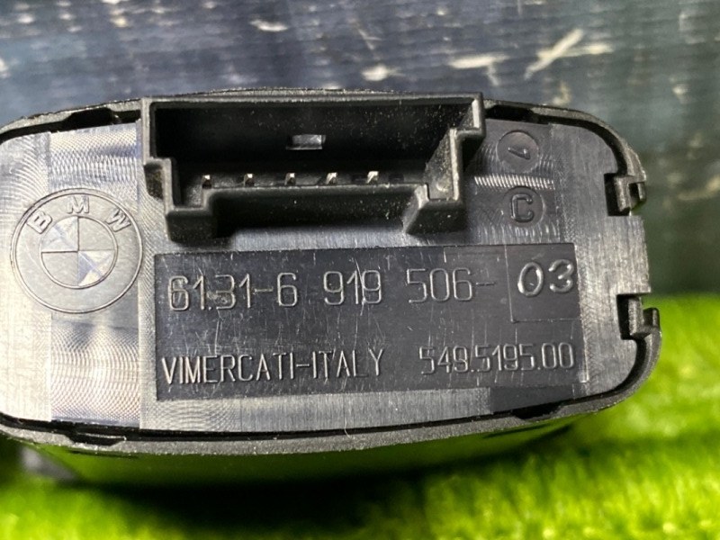 Блок кнопок, 270 рублей, Красноярск