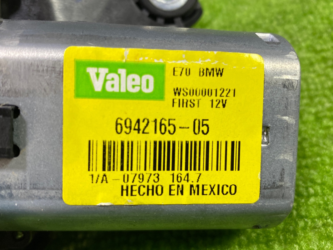 Мотор стеклоочистителя, 1600 рублей, Красноярск