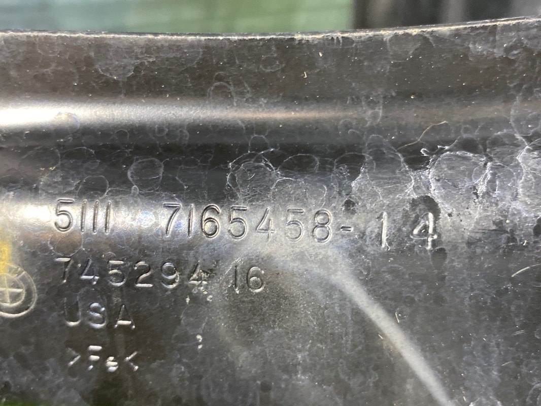 Усилитель бампера, 3856 рублей, Красноярск