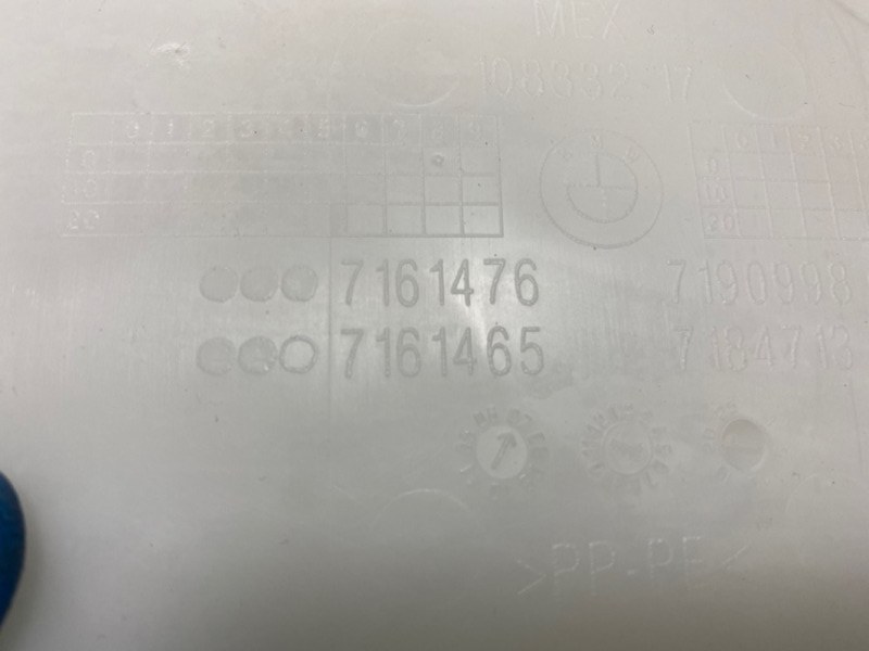 Бачок омывателя, 1600 рублей, Красноярск